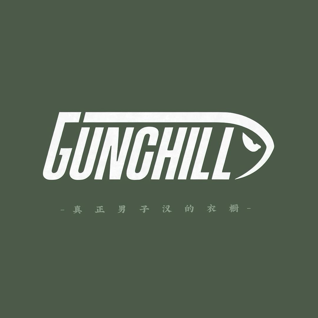 GUNCHILL 前哨站