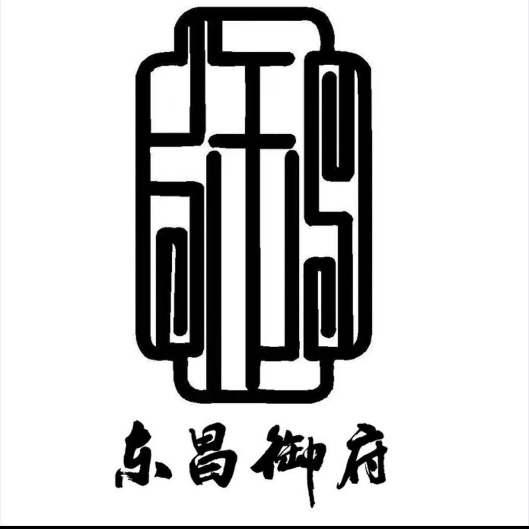 东昌御府融合菜
