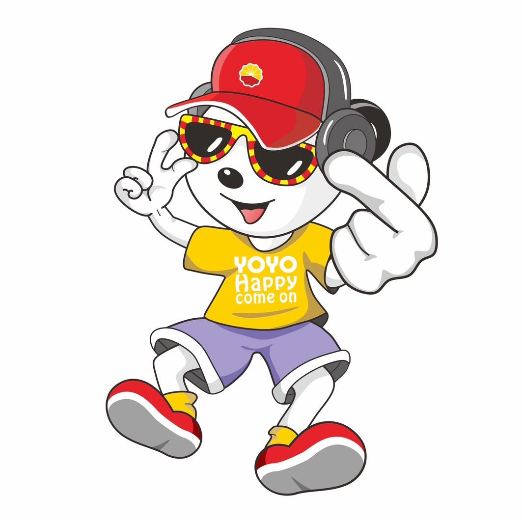 中国石油天然气股份有限公司四川销售分公司