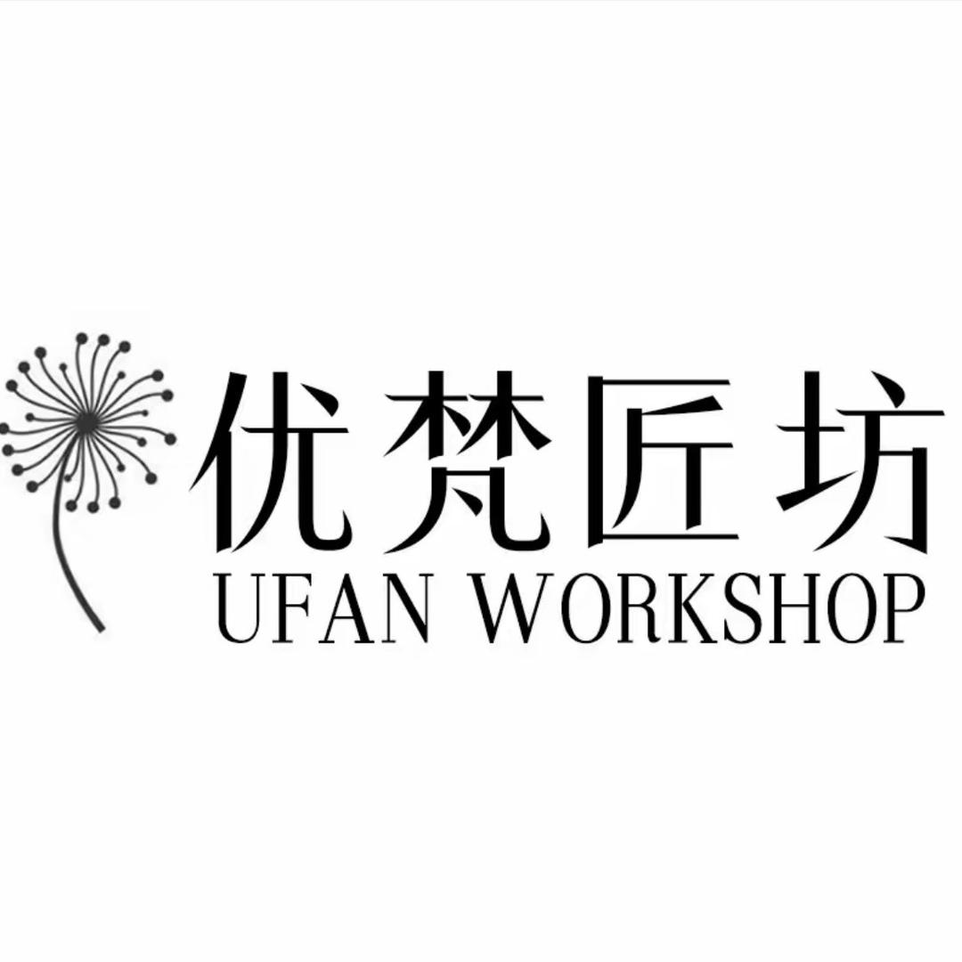 优梵匠坊家具馆