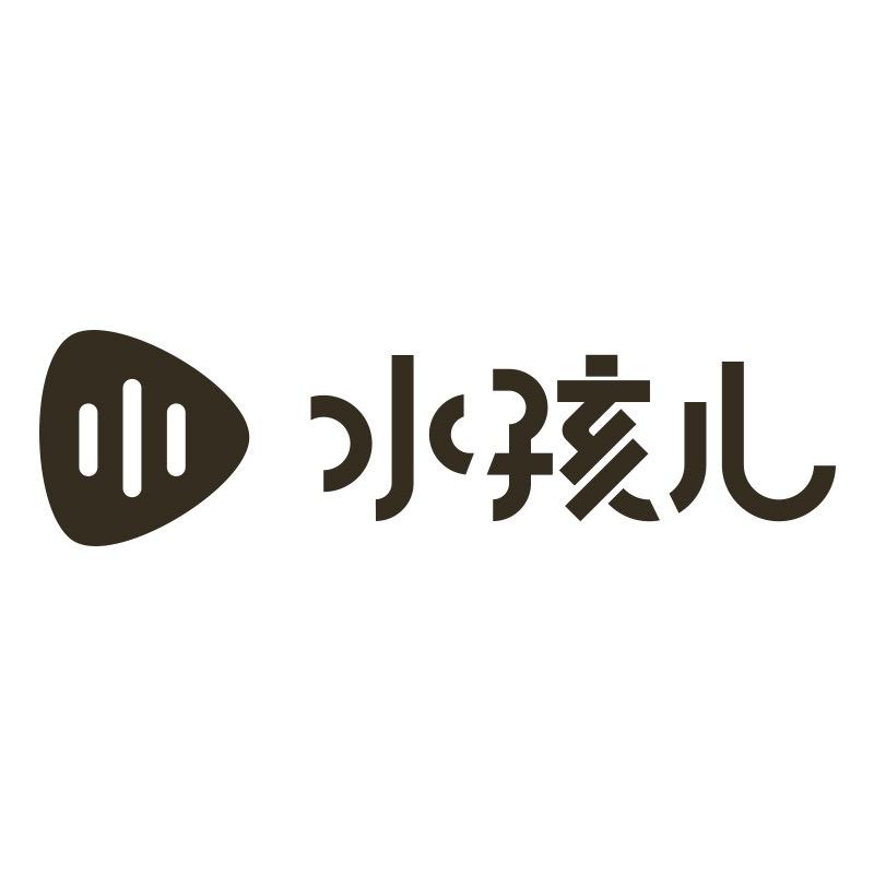 水孩儿官方旗舰店