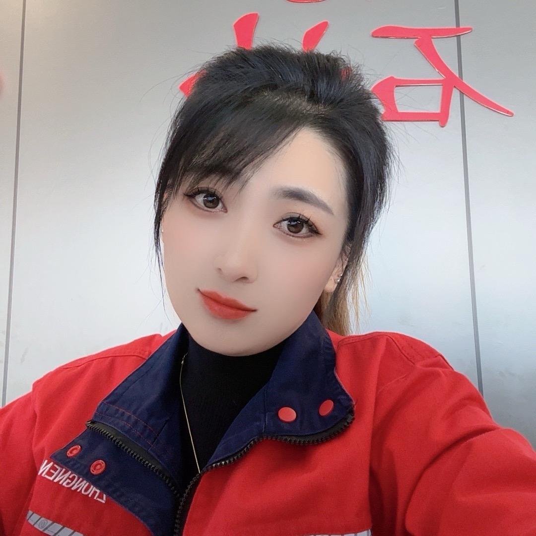 娜些时光
