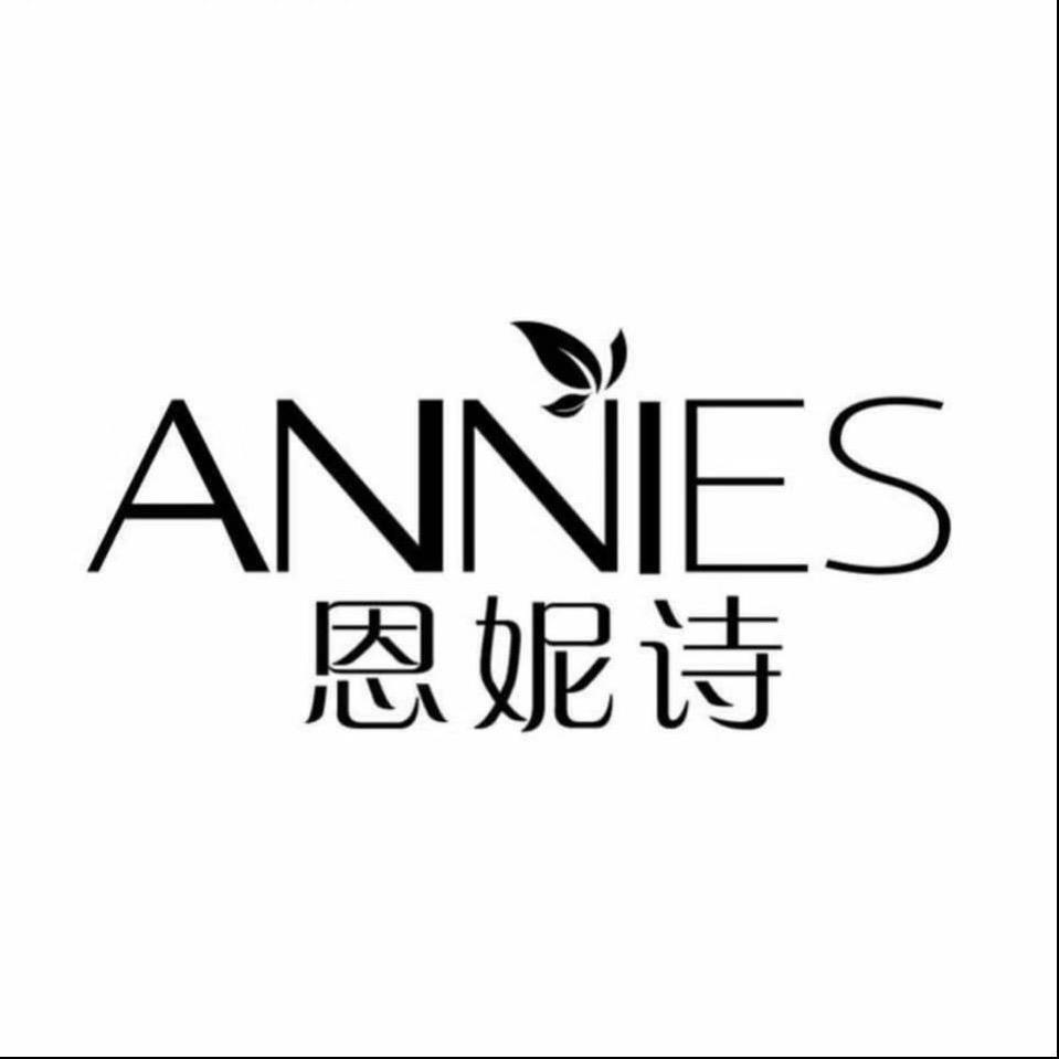 恩妮诗美甲小课堂