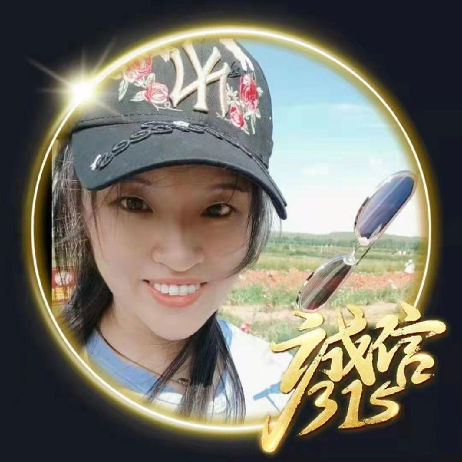 宋青挖机拆车件配件
