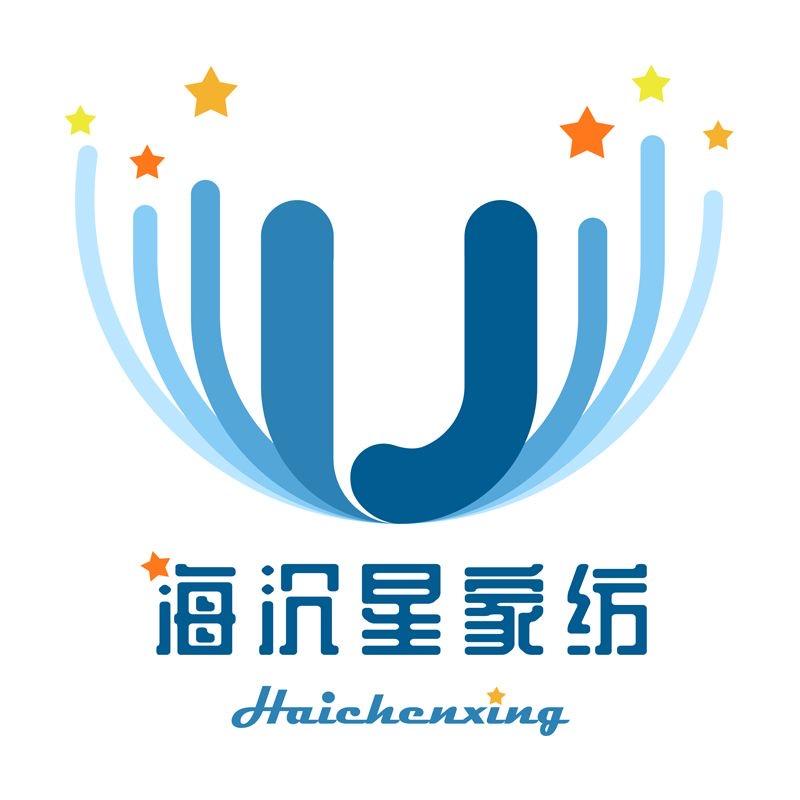 海沉星家纺