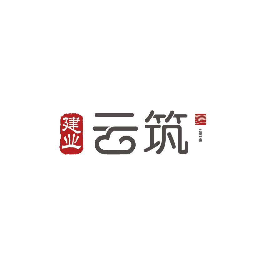 周口建业云筑