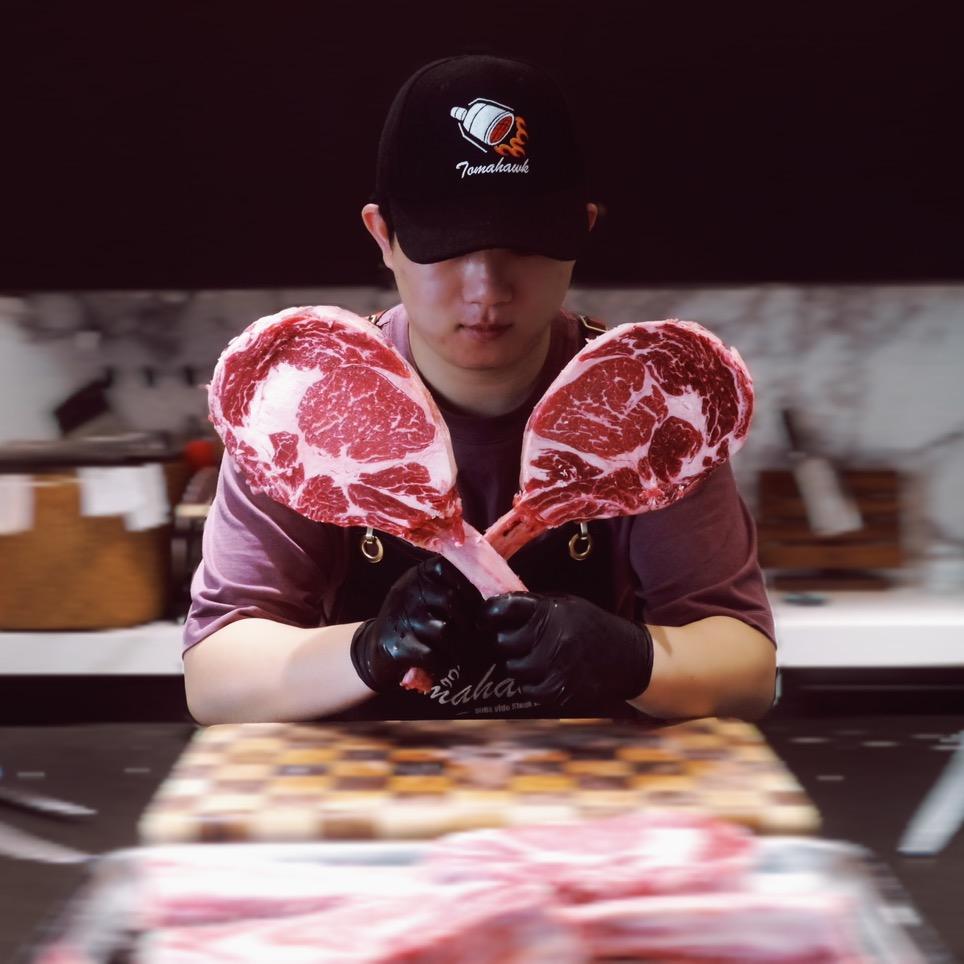 浩克肉铺