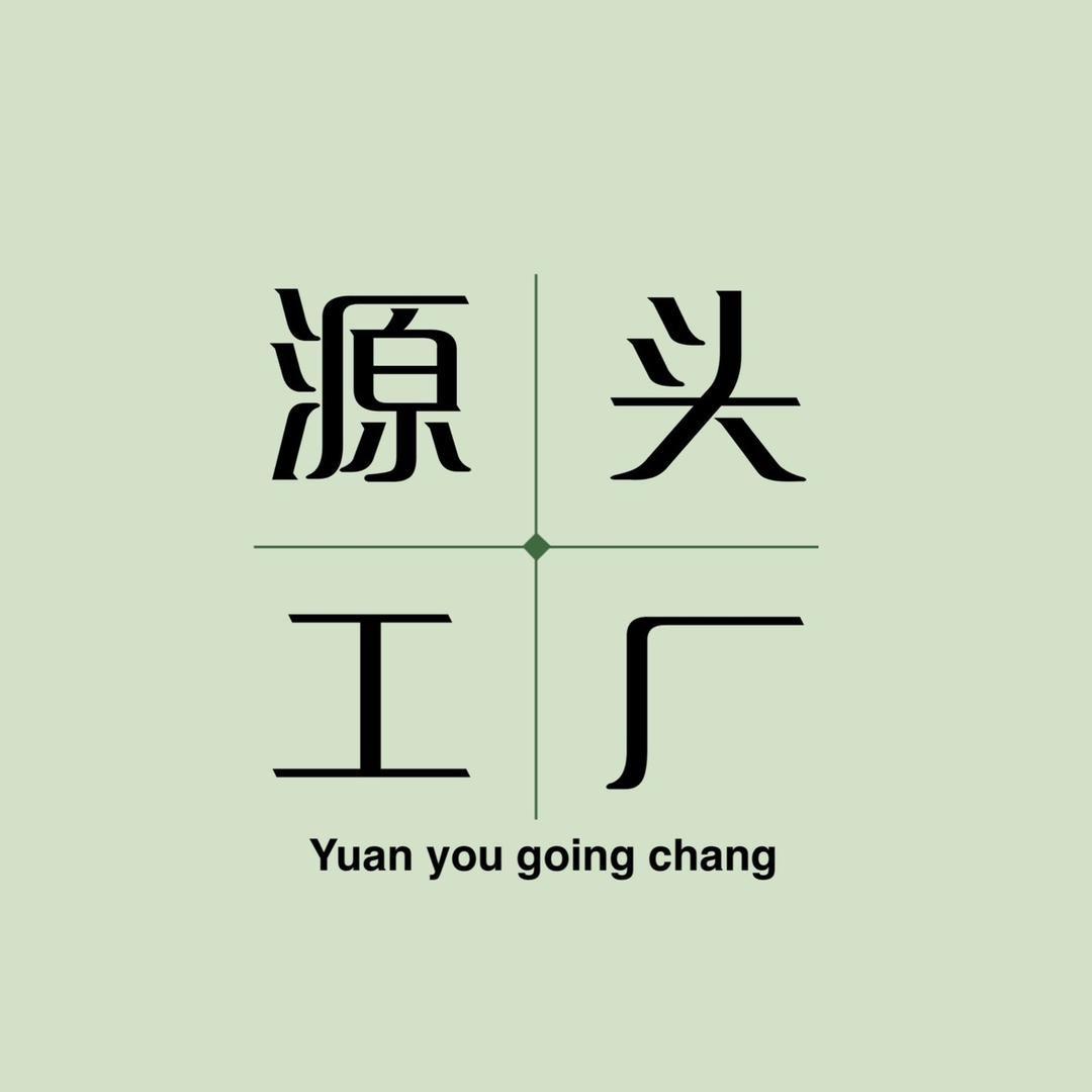 明珠六号店