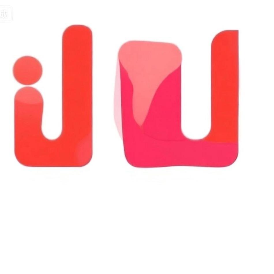 叁生出生