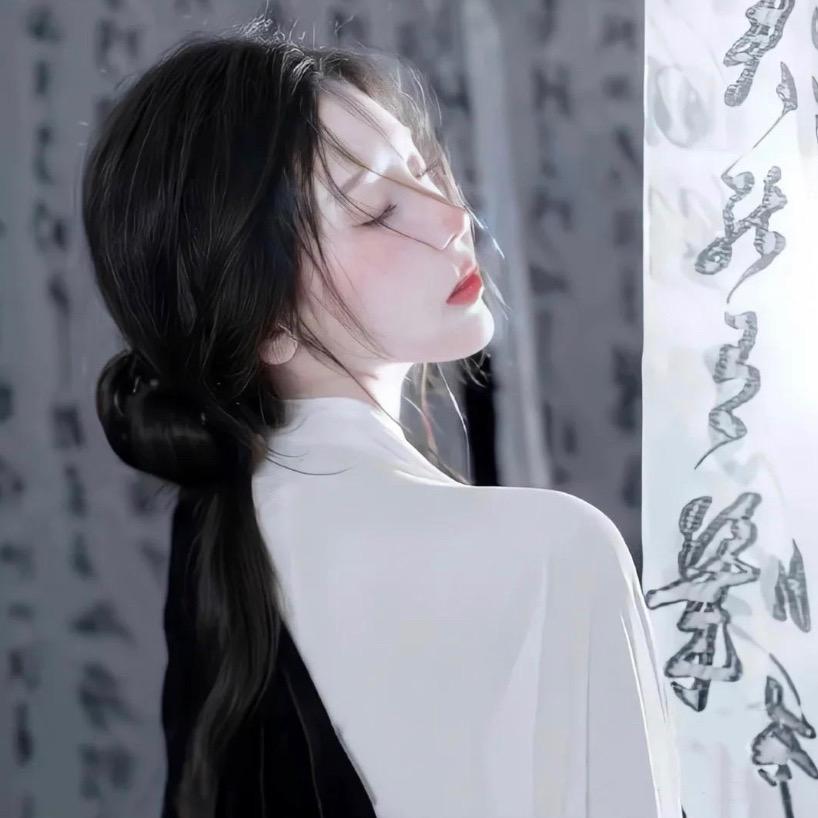 麻秋秋