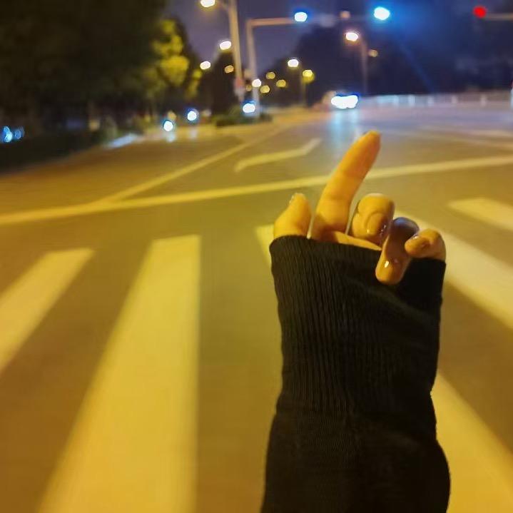 ❤️是大温柔吖❤️