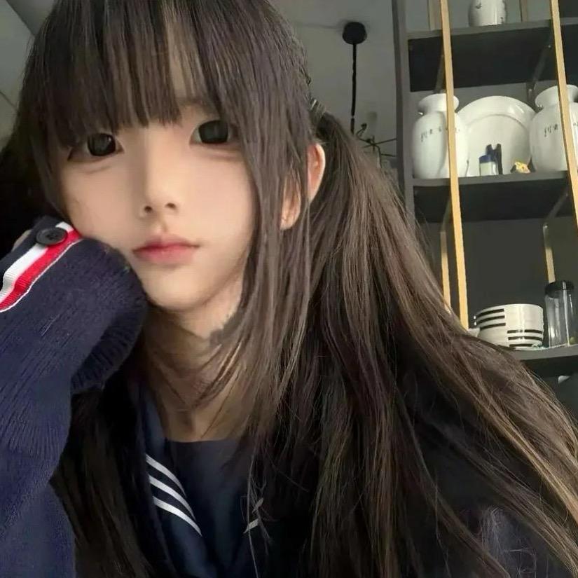 sad