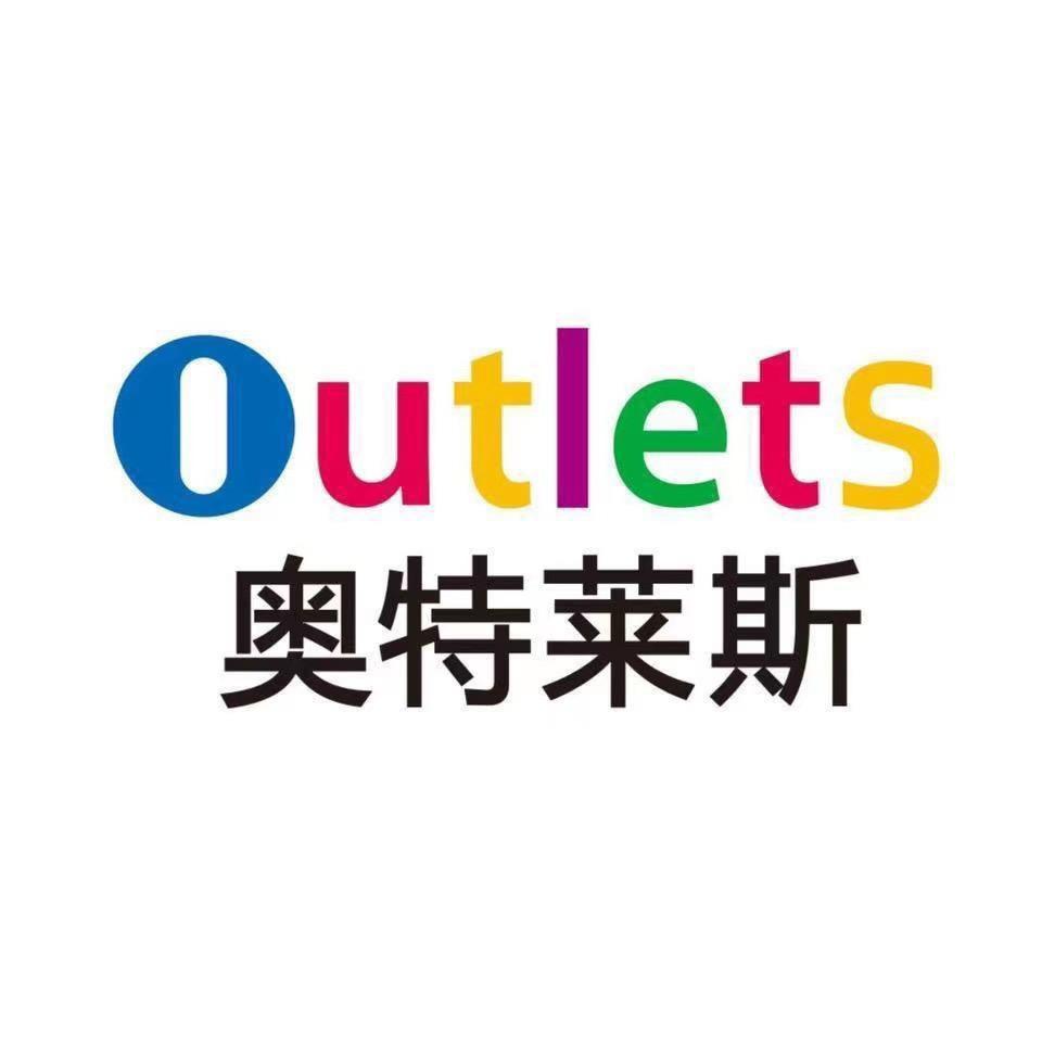 我想静静。