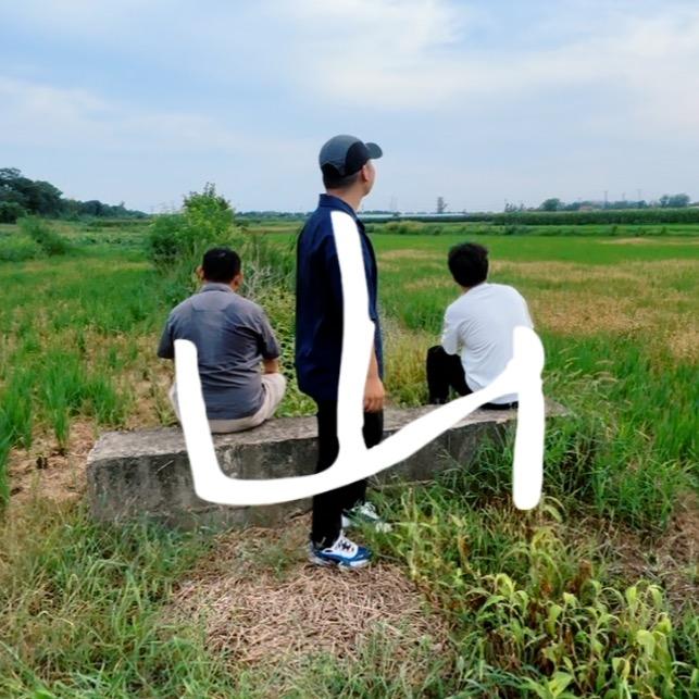 山人行