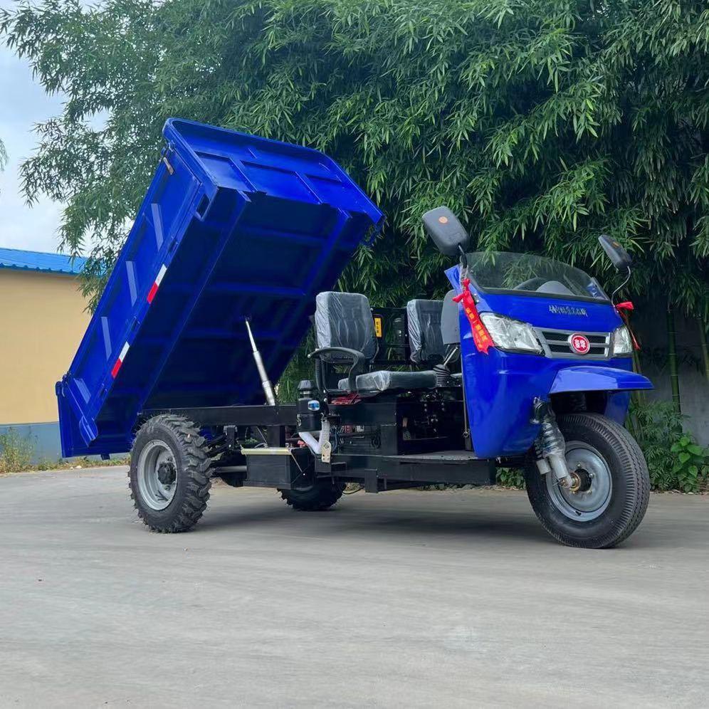 柏峻三轮车