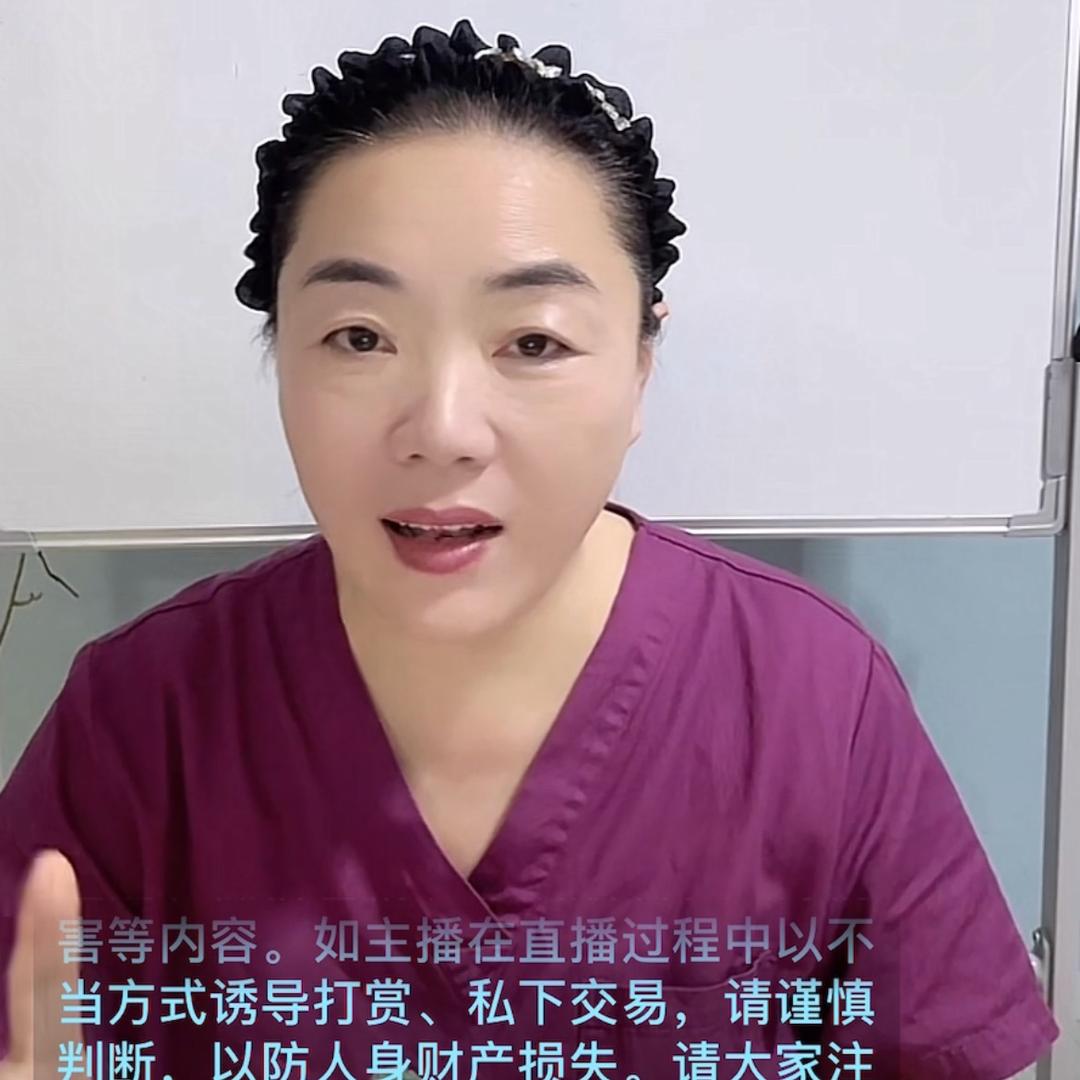 李老师月嫂陪跑营