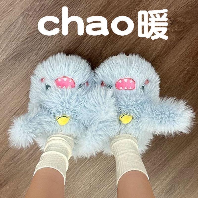 舒甜家居