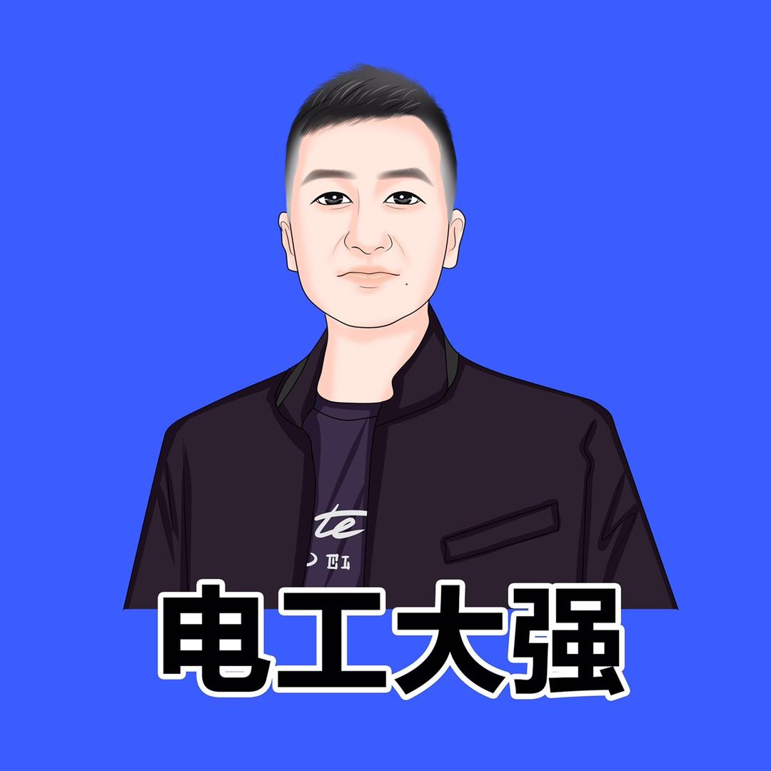 电工大强电路