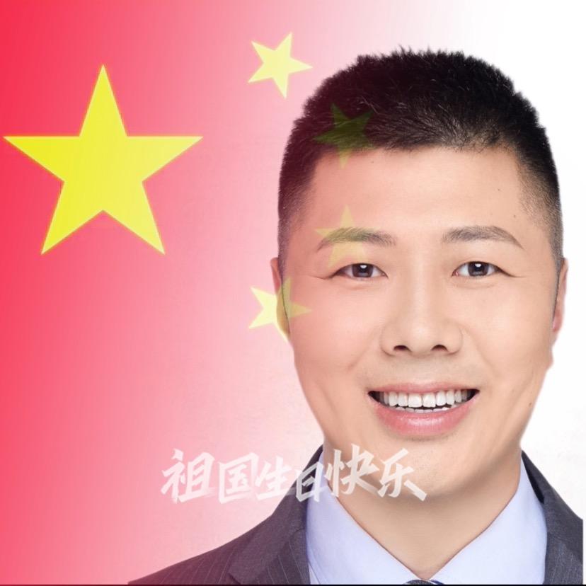 大无畏