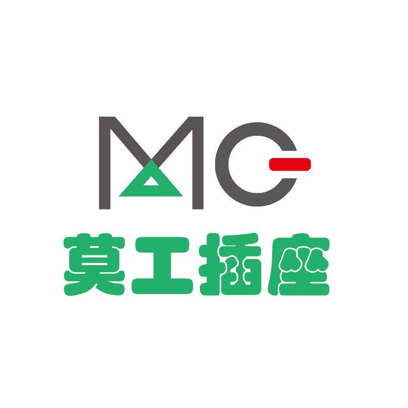 莫工电子电工专营店