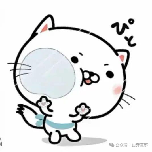 小l •᎔•