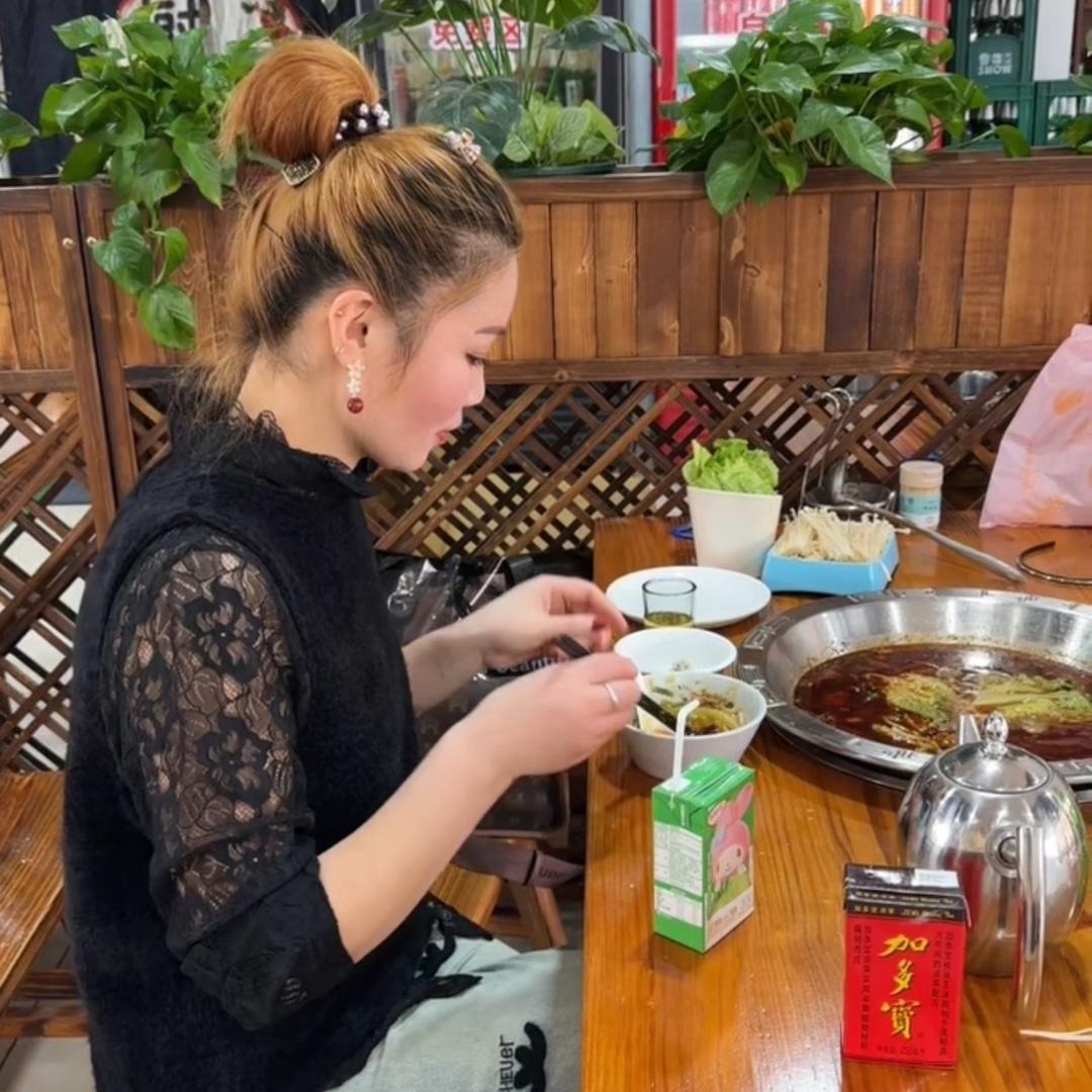 河南妹子