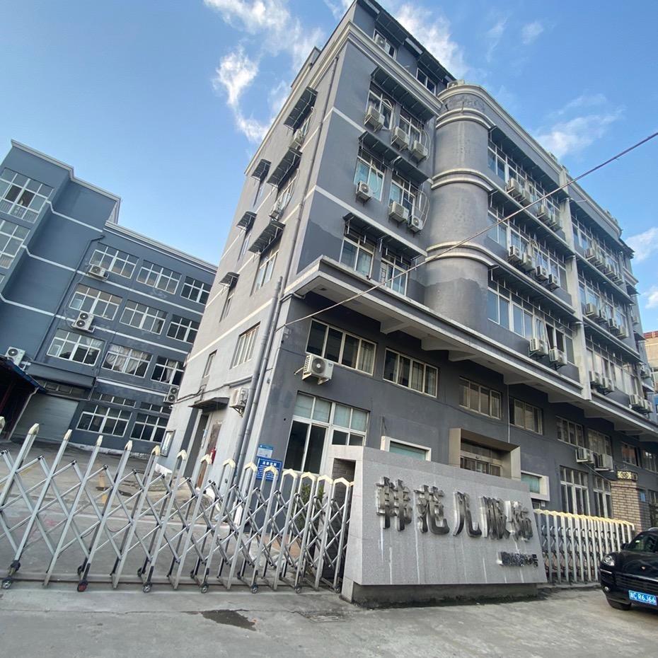 韩范儿牛仔裤工厂
