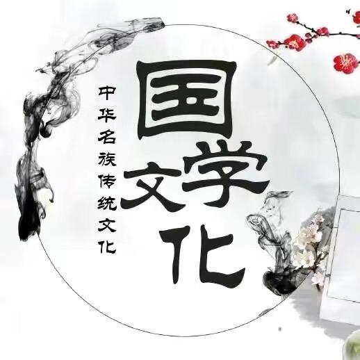 祖明老师