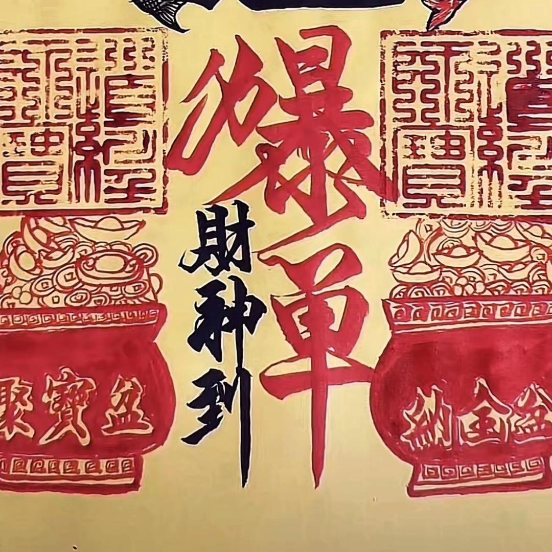 好物推荐