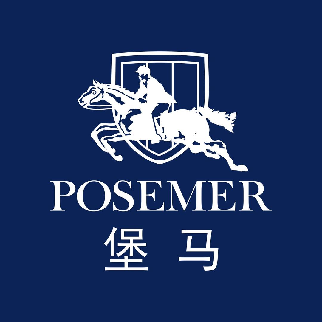 POSEMER堡马中山市荣实服饰有限公司服饰专卖店