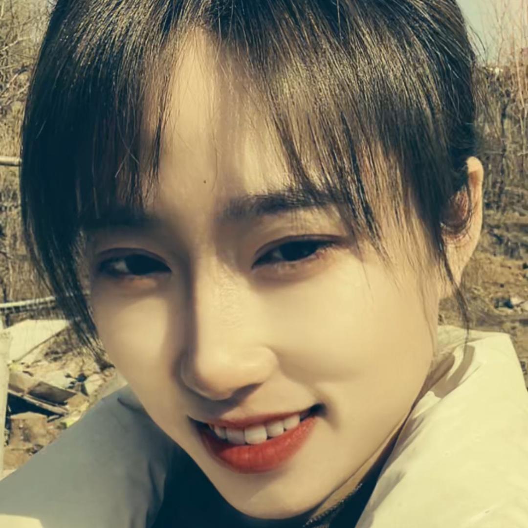 溪儿