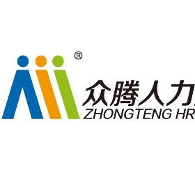 众腾晶晶招聘