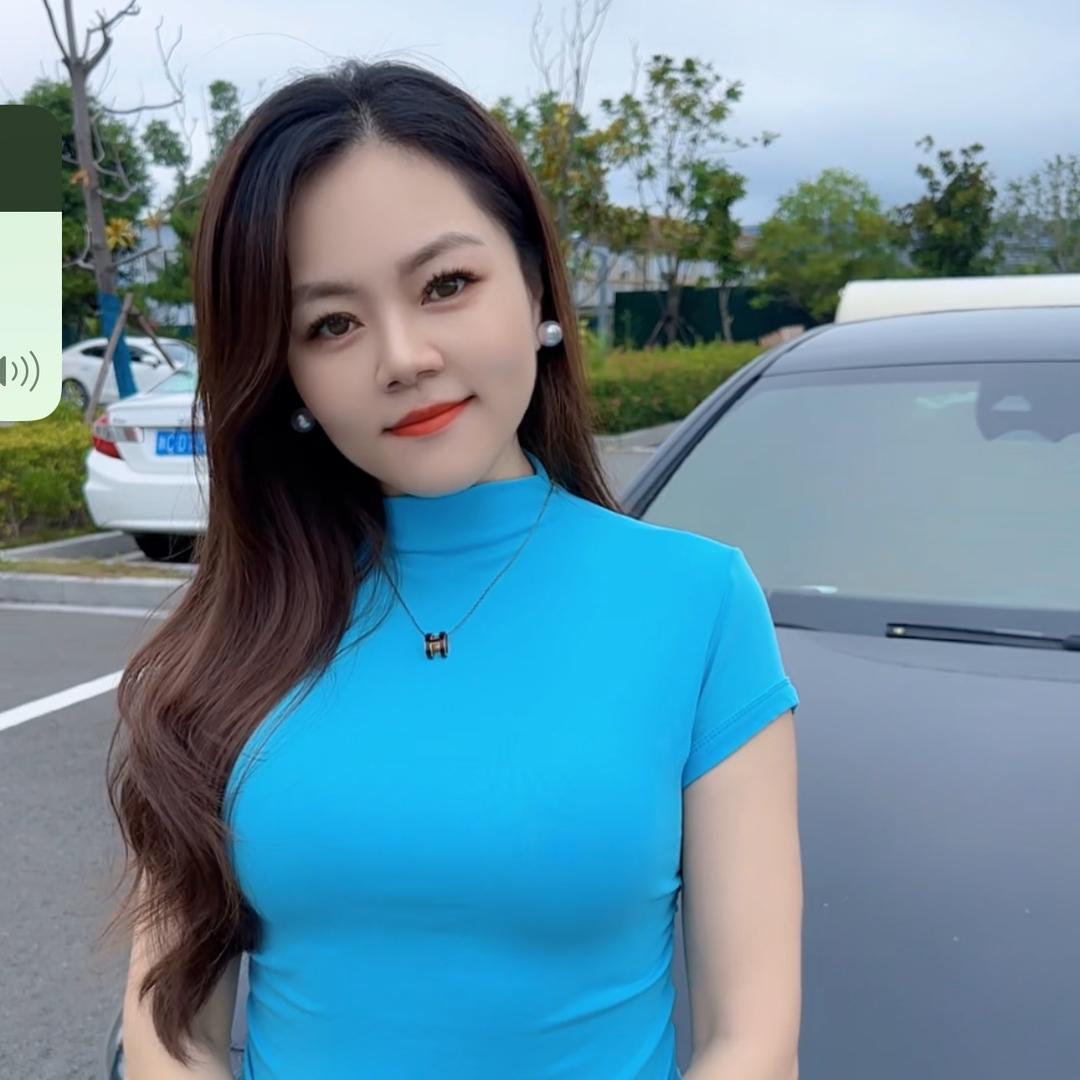 婷姐 （气质女神）