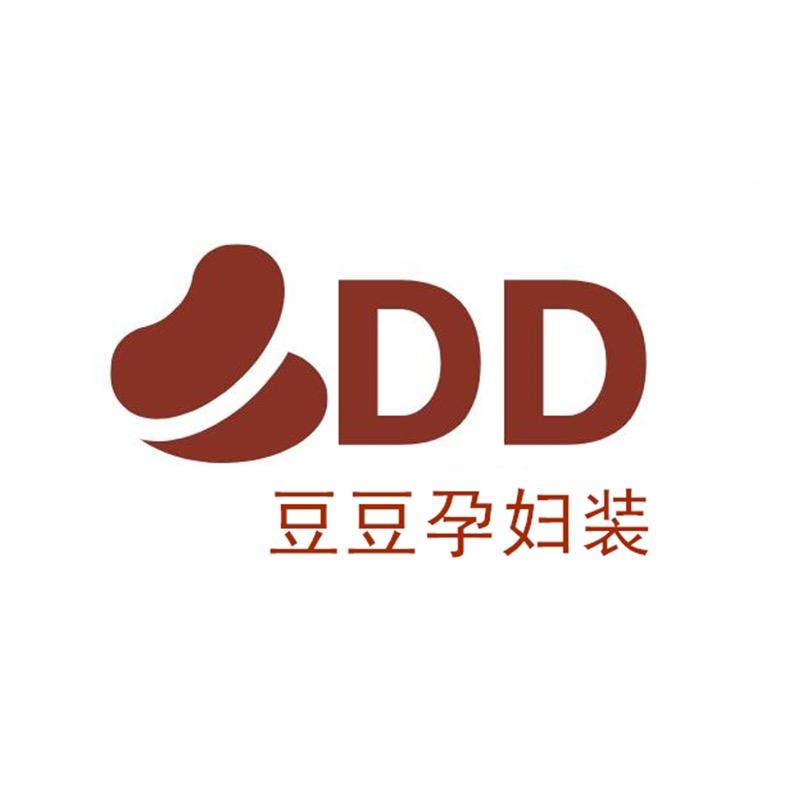 豆豆孕期穿搭