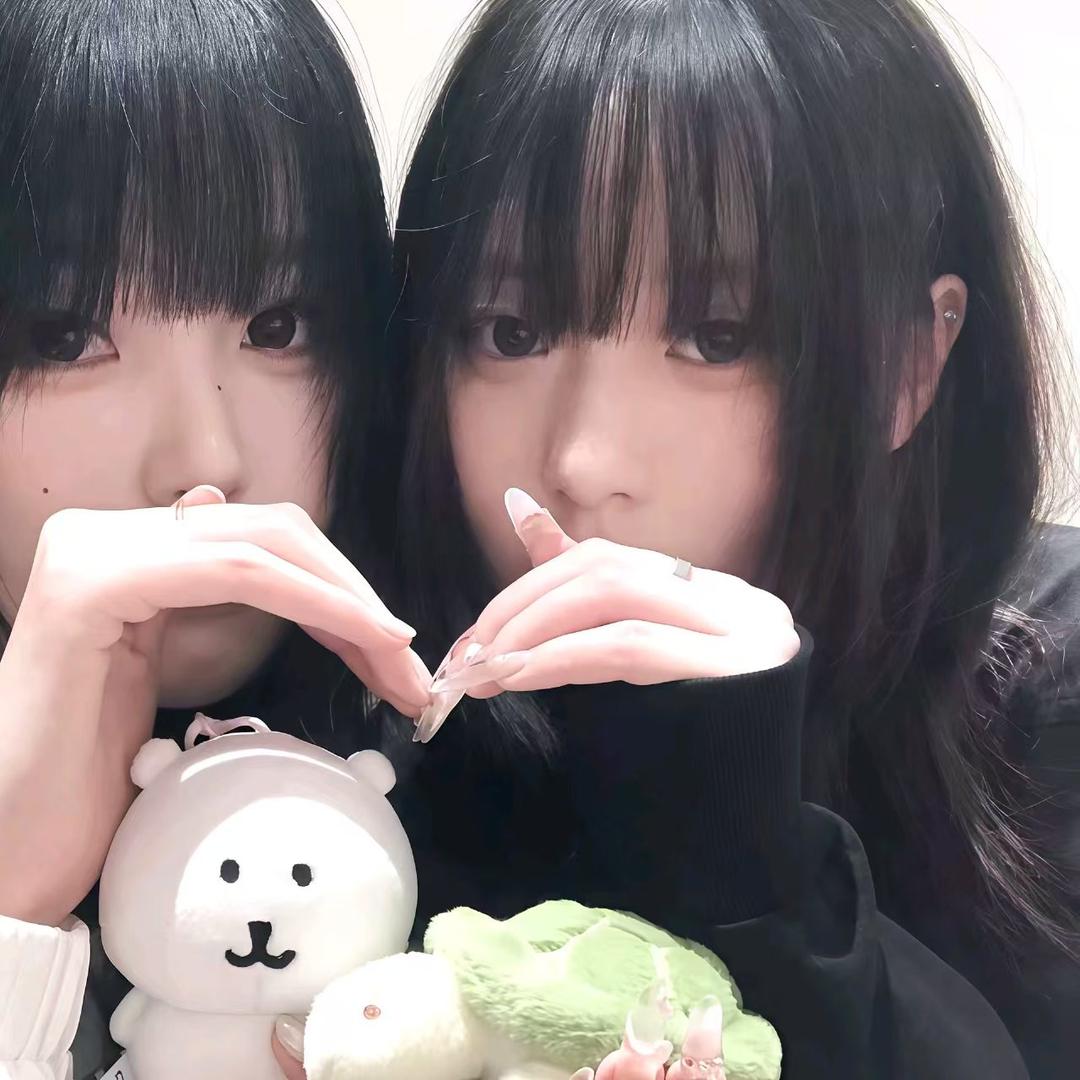 拾七