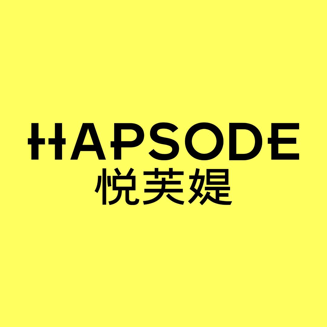 悦芙媞Hapsode官方修护直播间