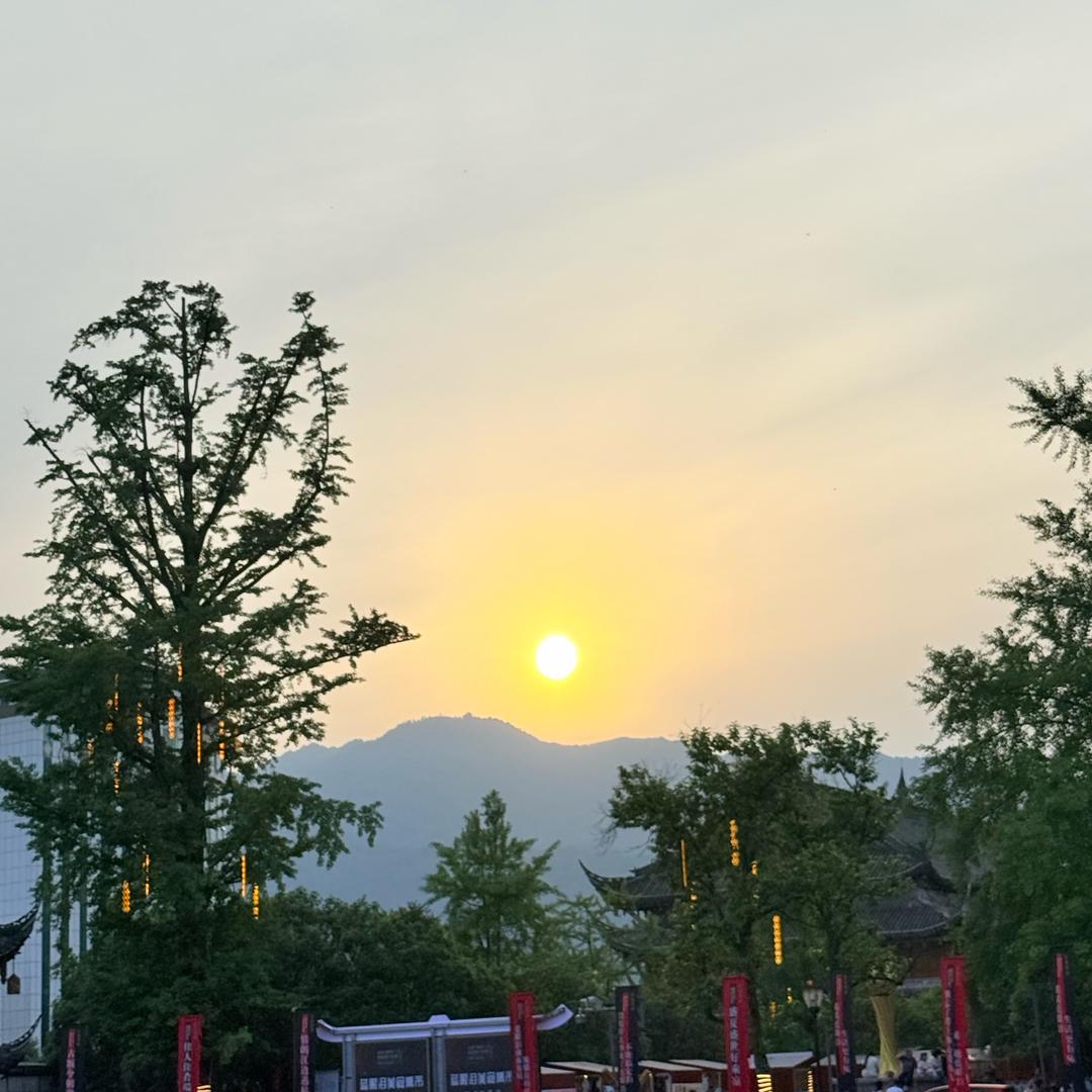霞