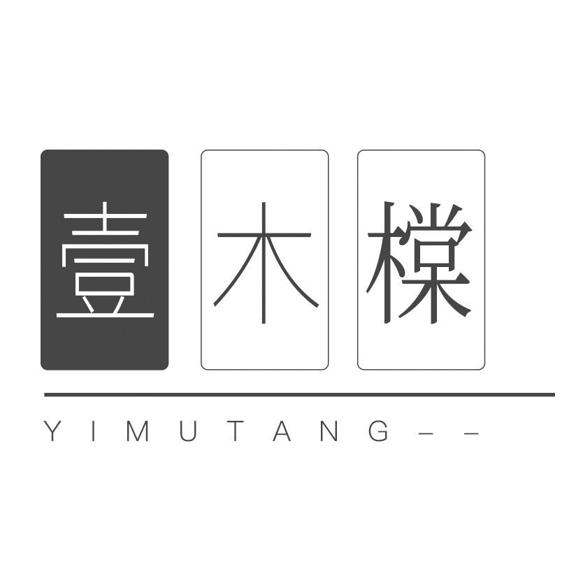 壹木橖家具旗舰店