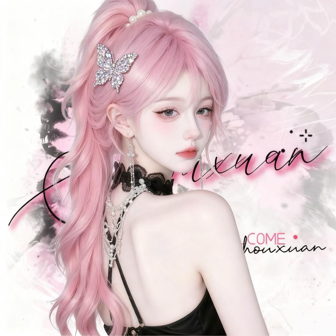 星蕴✨