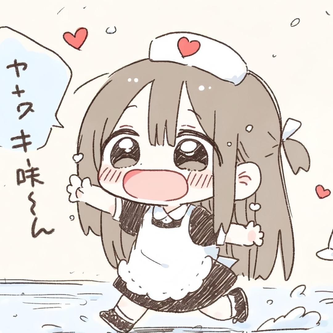 uo