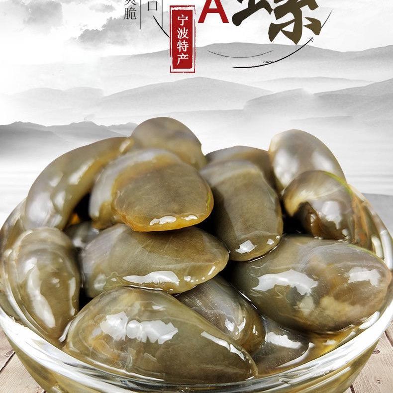红盔甲生鲜到家啊大水产