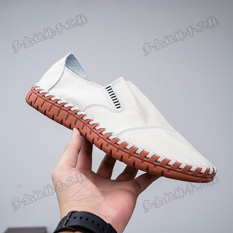 多金姐妹手工鞋