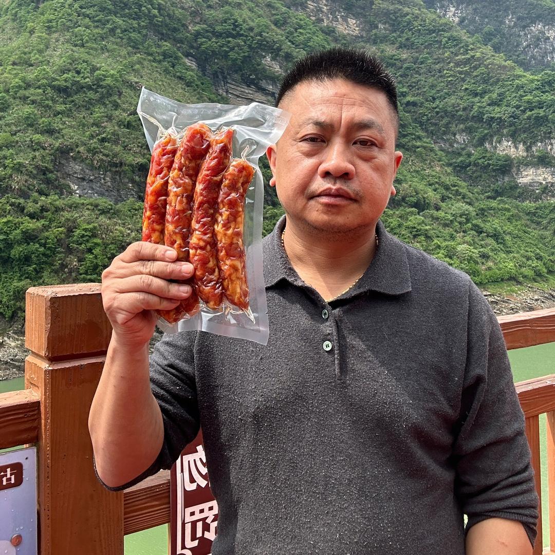 记录湘西生活