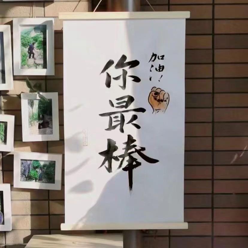 娅娅好物