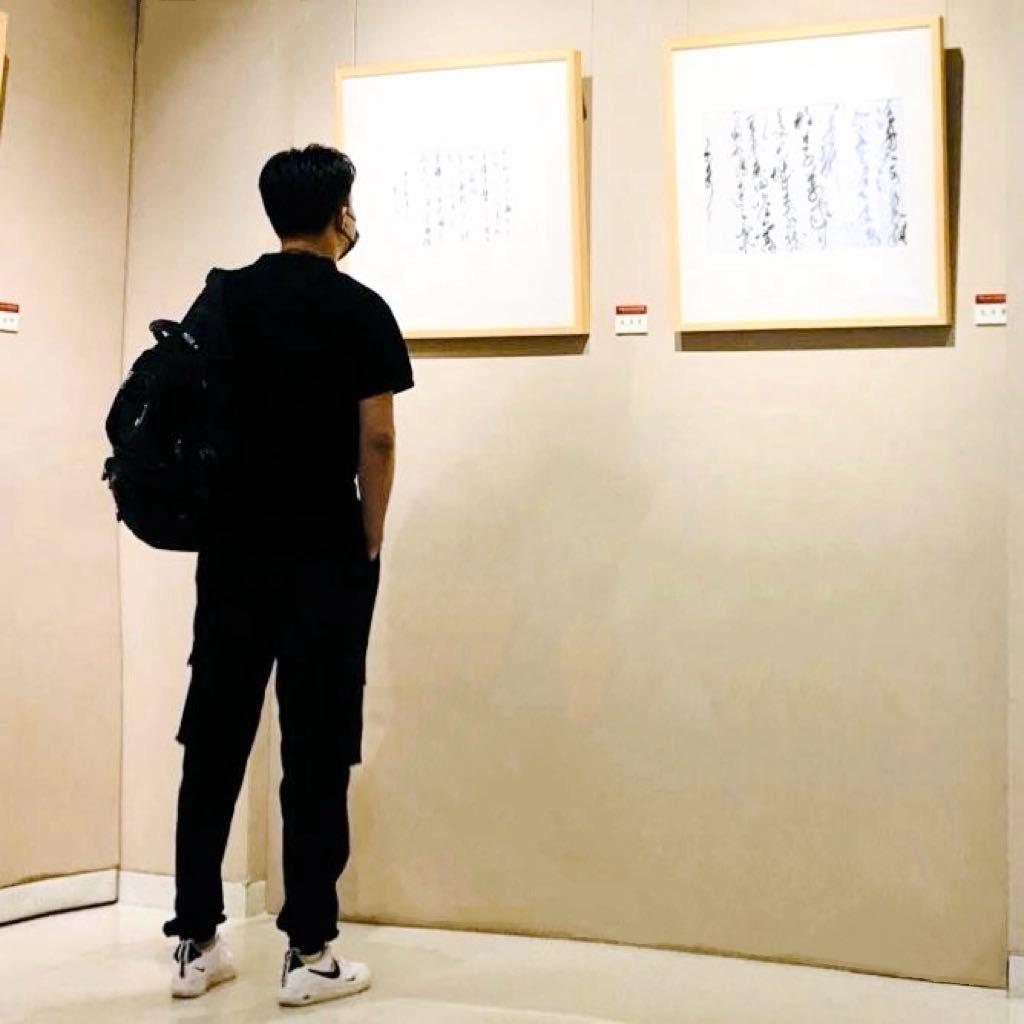 徐兴国书法工作室