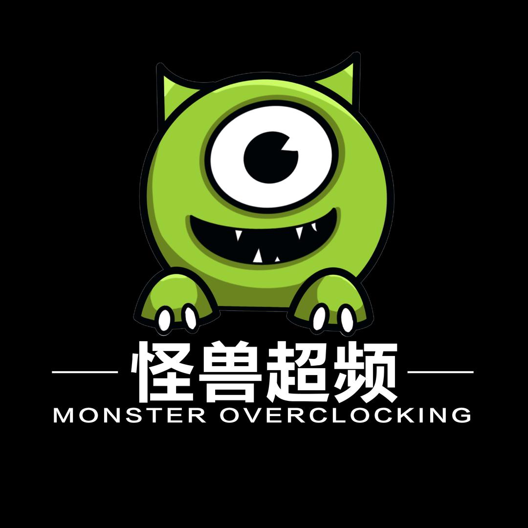 怪兽超频俱乐部