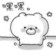 某种鱼籽