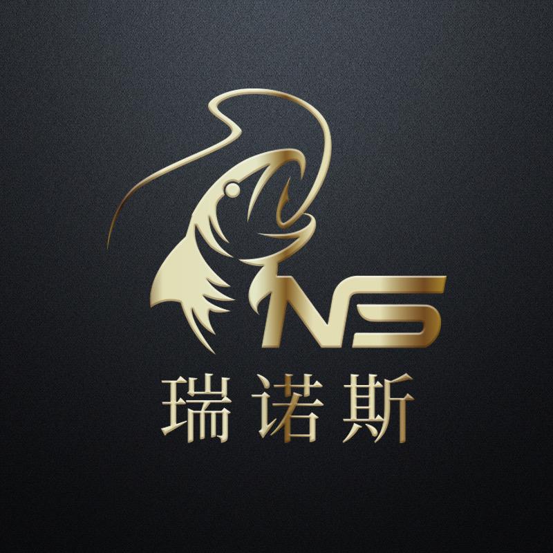 瑞诺斯渔具厂