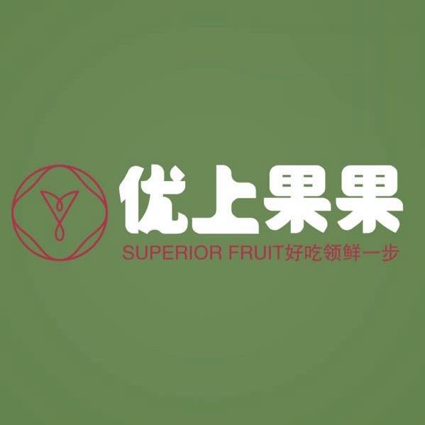 重庆优上果果