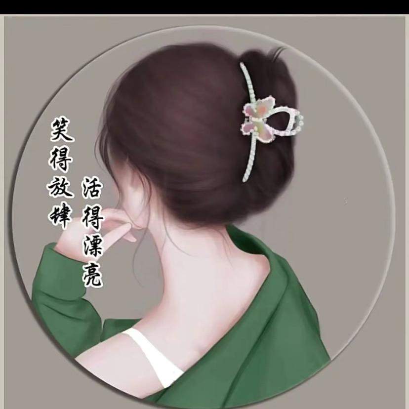 X.橘子
